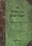 The Book of the Hakutaku: A Bestiary of Japanese Monsters (Yokai)