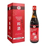 52USA Shaoxing Cooking Wine 21.64 fl oz, Chinese Asian Cooking Wine, Shao Hsing Rice Wine, Shaoxing Rice Wine, Hsing Rice Wine, Fermented Rice Wine, Homemade Asian Cooking