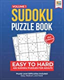Sudoku Puzzle Book: 432 Puzzles for Adults: Easy to Hard (Sudoku Variety Series)