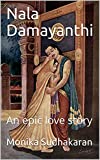 Nala Damayanthi : An epic love story