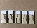MUJI Japan Eraser [White - Small] 5 pcs Set