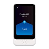 Pocketalk Plus Real Time Two-Way Voice & Camera 82 Language Translator- Extra Large Screen, Longer Battery Life & HIPAA Compliant