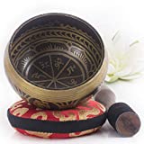 Tibetan Singing Bowl Set ~ Easy to Play with Dual-End Striker & Cushion ~ Beautiful Sound for Holistic Healing, Meditation & Relaxation ~ Gratitude Pattern ~ Antique Light Brown Bowl
