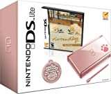 Nintendo DS Lite Metallic Rose with Nintendogs Best Friends (NDS Pink Bundle)