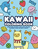 Kawaii Coloring Book: More Than 40 Cute & Fun Kawaii Doodle Coloring Pages for Kids & Adults (Coloring Books)