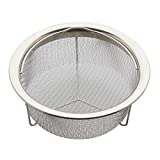 Instant Pot Small Official Mesh Steamer Basket, Stainless Steel