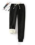 Yeokou Women's Warm Sherpa Lined Athletic Sweatpants Joggers Fleece Pants (X-Large, Black)