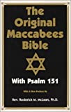 The Original Maccabees Bible With Psalm 151