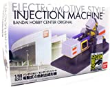 Gundam 2010 SDCC San Diego Comic Con Exclusive 1/60 Scale Electromotive Injection Machine