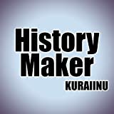 History Maker (Yuri on Ice!!!)