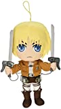 Great Eastern Attack on Titan 9" Armin Arlert Plush