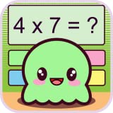 Magic Math Flash Cards