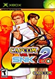 Capcom vs. SNK 2 EO - Xbox