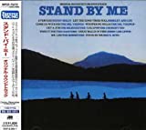 Stand By Me: Original Motion Picture Soundtrack