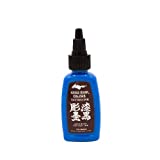 Kuro Sumi Japanese Tattoo Color Ink Pigments, Vegan Professional Tattooing Inks, Kamikazi blue, 1 Fluid Ounce