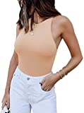 Womens Sexy Sleeveless Halter Neck Racer Back Leotard High Waist Thong Bodysuits Tank Tops Nude Medium