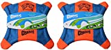 Chuckit! Flying Squirrel Toss Toy Small - 9" Long x 9" Wide - Pack of 2