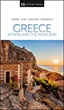 DK Eyewitness Greece, Athens and the Mainland (Travel Guide)