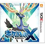 Pokemon X (Japan Import)