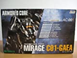 Mirage C01-GAEA (1/72 scale Plastic model) Kotobukiya Armored Core [JAPAN]