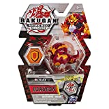 Bakugan Armored Alliance Core 2-inch Collectible Transforming Figure Cycloid (Pyrus Faction)