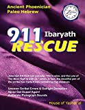 911 Ibaryath Rescue: Ancient Phoenician Paleo Hebrew