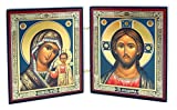 Christ the Teacher and Virgin of Kazan Russian Orthodox Icon Diptych 5 1/4 Inch