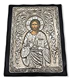 Handmade Greek Christian Orthodox Wood-Metallic icon of Jesus Christ (24 X 19cm or 9.4 X 7.5 In) Solid Wood