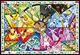 Pokemon - Pokemon - Eevee's Stained Glass - 2000 Piece Jigsaw Puzzle