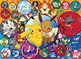 Buffalo Games - Pokemon - Pokemon Alola Region - 100 Piece Jigsaw Puzzle