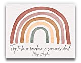 Maya Angelou Quote ‘Be a Rainbow’ Watercolor Wall Art | Terra Cotta Neutral 14x11 UNFRAMED Print - Bohemian, Positive, Inspirational, Typography, Motivational Home Decor