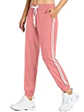 NIASHOT Womens Joggers Cute Sweatpants for Women Women's Petite Athletic Sweatpants Pink M