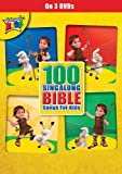 Provident Distribution Group DVD-100 Singalong Bible Songs for Kids (3 DVD)