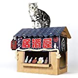 SMILE PAWS Cardboard Cat House, Cat Condo, Cat Izakaya Bar Scratcher