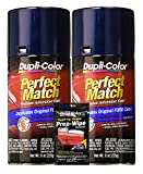 Dupli-Color Blue Pearl Premium Automotive Paint - 8oz, Bundles with Prep Wipe (3 Items)