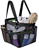 Attmu Mesh Shower Caddy for College Dorm Room Essentials, Hanging Portable Shower Tote Bag Toiletry for Bathroom Accessories