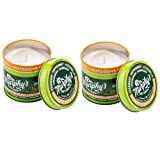 Murphy's Naturals Mosquito Repellent Candle | DEET Free | Made with Plant Based Essential Oils and a Soy/Beeswax Blend | 30 Hour Burn Time | 9oz | 2 Pack