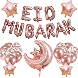 DUILE Eid Decorations For Home Glitter Eid Mubarak Banner Eid Decorations Eid Mubarak Rose Gold Balloons Eid Mubarak Party Decoration Glitter Moon Star Garland Home