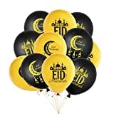 Eid Mubarak Latex Balloons - 20 Balloons - With Festive Print - Celebrate With Friends & Family