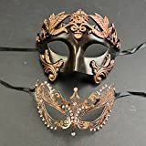 Rose Gold Bronze Roman Men Mask and Luxury extravagant Women Mask Couple Mask Mardi Gras Venetian His & Her Mask Ball Masquerade Mask