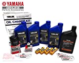 YAMAHA OEM 2006+ F75 F90 Outboard Oil Change 10W30 FC 4M Lower Unit Gear Lube Drain Fill Gasket NGK Spark Plugs LFR5A-11 Primary Fuel Filter Maintenance Kit