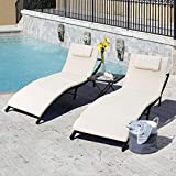 Tuoze Outdoor Sets Adjustable Rattan Patio Chaise Lounge with Folding Table 3 Pieces (Beige Cushion)