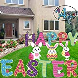 Easter Yard Sign | (14 Pcs) Large 17" Tall, Happy Easter Outdoor Decorations | Easter Lawn Dcor | Colorful, Bright Easter Props | Easy to Install Easter Sign for Yards | Easter Party Decorations | By Anapoliz