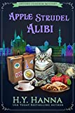 Apple Strudel Alibi (Oxford Tearoom Mysteries ~ Book 8)