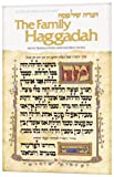 Family Haggadah: Hagadah Shel Pesah (Artscroll Mesorah Series) (English and Hebrew Edition)