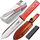 Black Iron Hori Hori Garden Knife [7 Inches, Japanese Stainless Steel] Durable Gardening Tool for Weeding, Digging, Cutting & Planting with Leather Sheath and Sharpening Stone