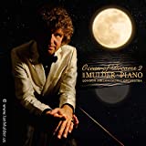 Ocean of Dreams 2: solo album by pianist Ian Mulder & London Philharmonic Orchestra, featuring Lisa Friend and LIBERA (Fragrance of Love, Eternity, How am I supposed to live without you, and others)