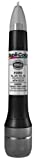 Dupli-Color AFM0229 Oxford White Ford Exact-Match Scratch Fix All-in-1 Touch-Up Paint - 0.5 oz (0.25 oz. paint color and 0.25 oz. of clear)