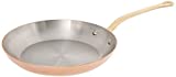Mauviel M'Heritage 250B 2.5 mm 10.2"/26cm Round Copper Frying Pan, Bronze Handle