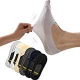 6 pairs Breathable Ice Silk Socks, Flat Invisible 360  Non-slip Summer Socks with Prevents Odor Cooling Effect (6PCS)
